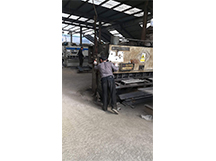 ���a(ch��n)��(ch��ng)��